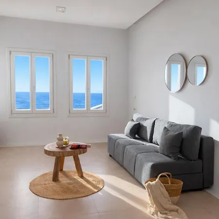 Aparthotel Elysium By With-inn Mykonos 3*