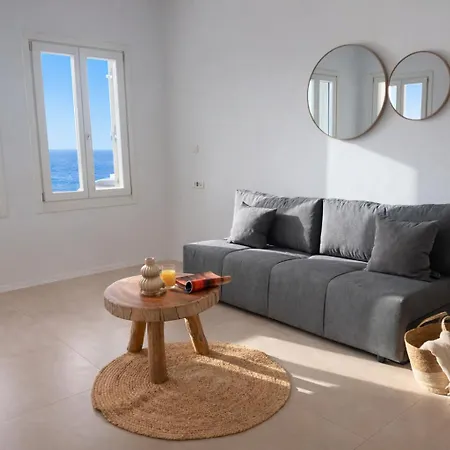 Elysium By With-inn Mykonos Appart hôtel